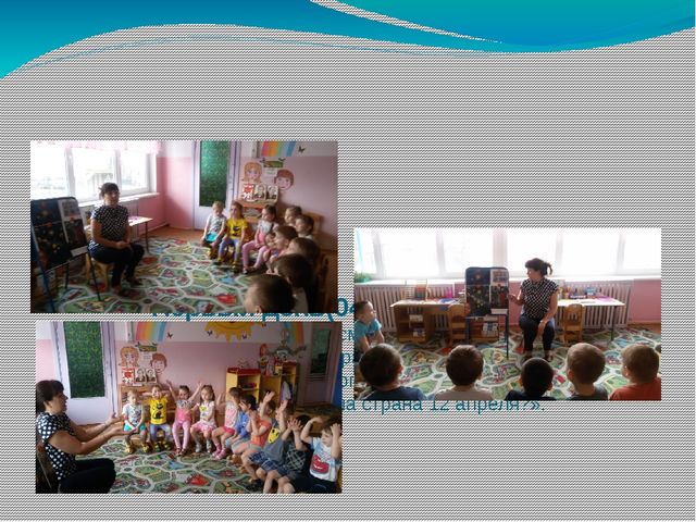 Презентация по проекту "Удивительный мир космоса"