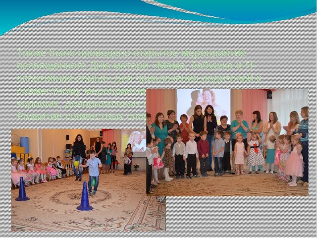 Презентация по проекту "Если хочешь быть здоров..."