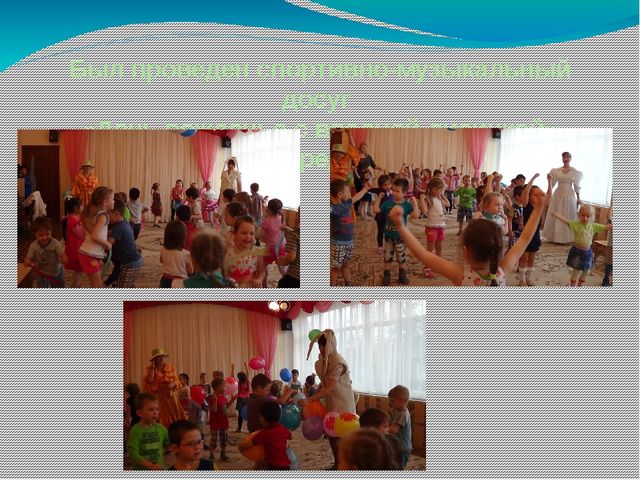 Презентация по проекту "Если хочешь быть здоров..."