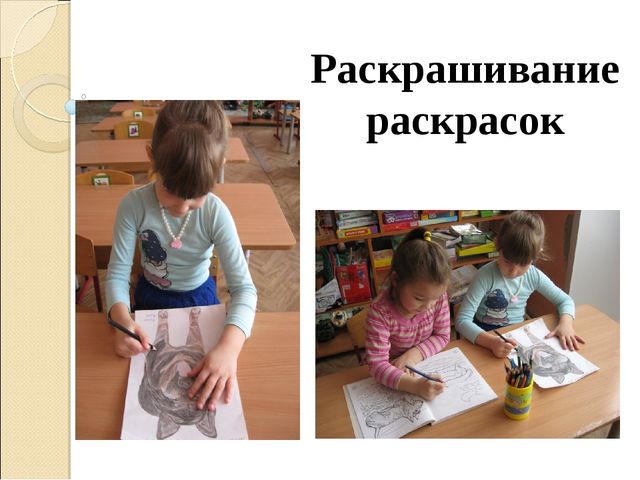 Презентация "Проект для детей старшего дошкольного возраста «Как собака и человек стали друзьями»"