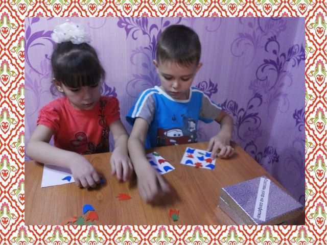 Презентация на тему "Родной язык"