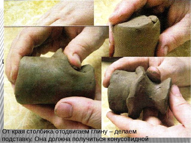 Презентация "Лепка каргопольского петушка"