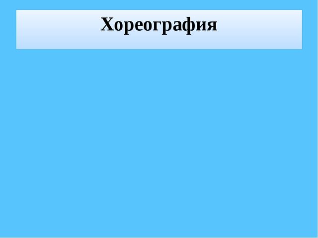 Повышение компетентности родителей по вопросу воспитания ЗОЖ