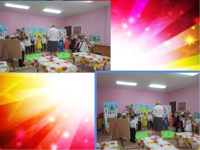 Презентация по самопознанию (старший дошкольный возраст)