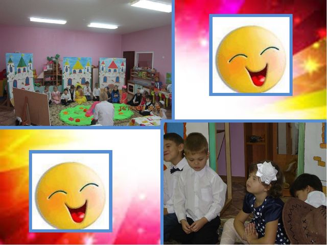 Презентация по самопознанию (старший дошкольный возраст)