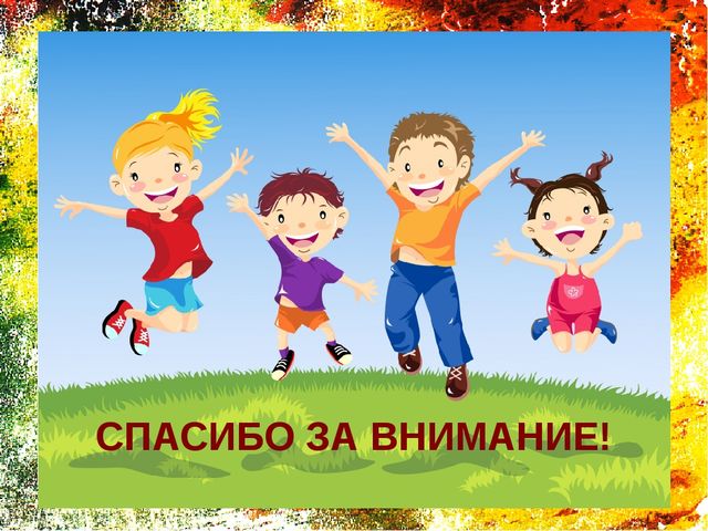 Презентация к проекту "Пластилиновая страна" для средней группы