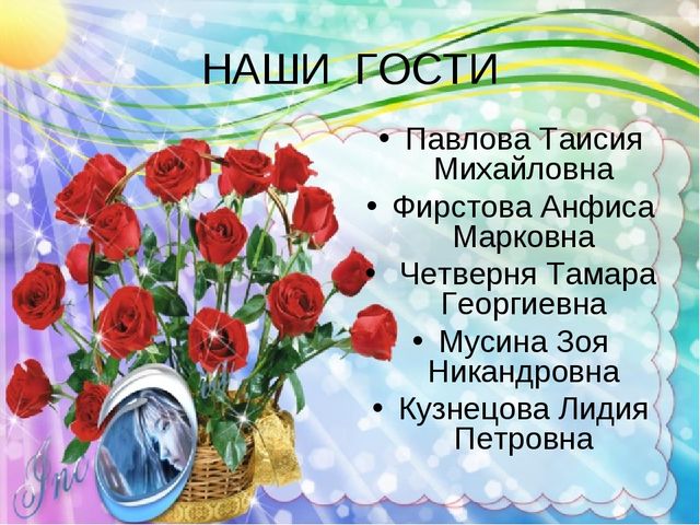 Открытое занятие на тему "Кто работает в детском саду?" средняя группа