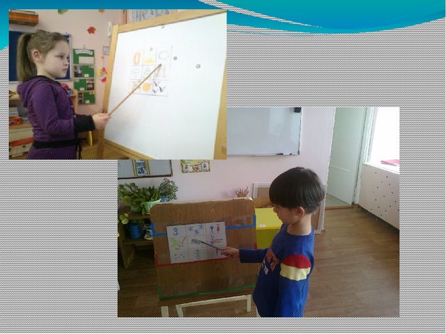 Развитие речи детей через художественную литературу
