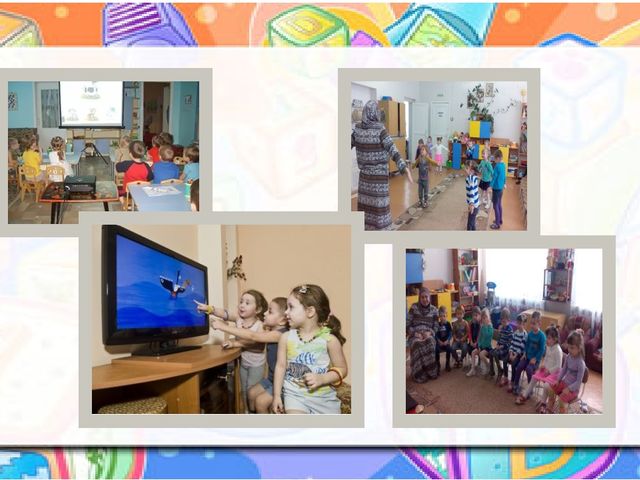 Презентация к уроку (младшая группа) на тему: «Использование ИКТ в работе с детьми младшего дошкольного возраста»