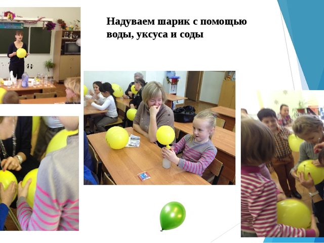 Презентация "Волшебница вода" по окружающему миру (познавательное развитие детей дошкольного возраста)