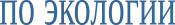 Shape2