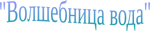 Shape3