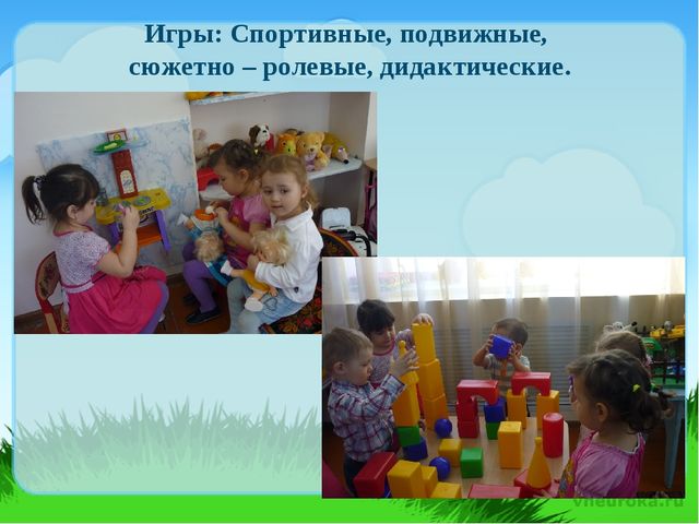 Презентация "Здоровьесберегающие технологии в ДОУ"