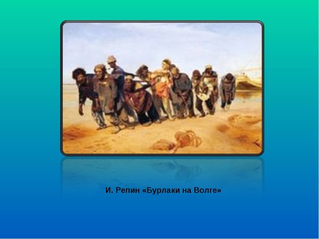 Педсовет "«Развитие интегративных качеств дошкольников через изодеятельность, в процессе освоения образовательных областей»