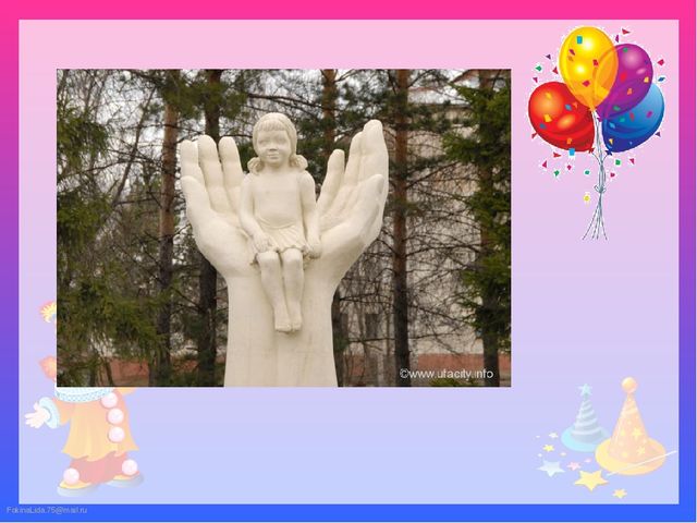 Презентация "Руки, творящие чудеса."