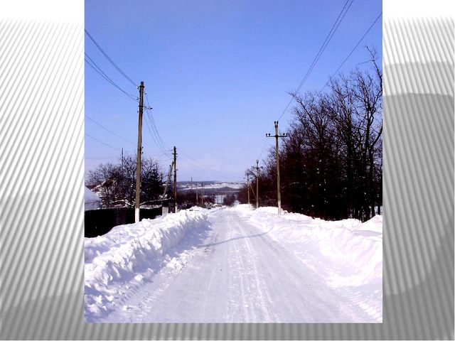 Призентация по ознакомлению с природой "Времена года"(старшая группа)