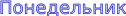 Shape1