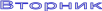 Shape2