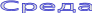 Shape3