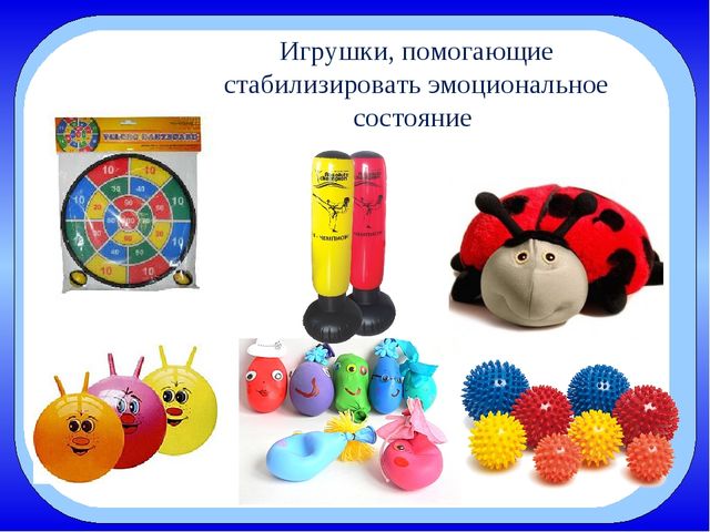 Презентация для родительского собрания о роли игры в развитии дошкольников