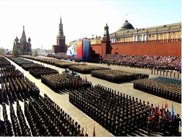 Презентация к ООД по легоконструированию "Парад военной техники "Катюши"