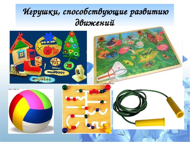 Презентация "Психологический потенциал игрушки: от истории до наших дней"