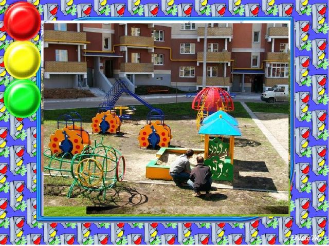 Презентация к развлечению "Маша и Медведь изучают ПДД"