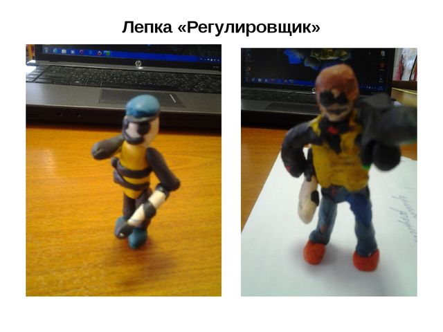 Презентация по ПДД "Просто Доброе Дело"