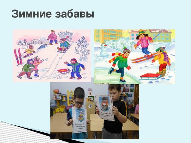 «Интегрированный подход при реализации образовательной области «Речевое развитие» в контексте ФГОС»