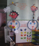 Picture 11