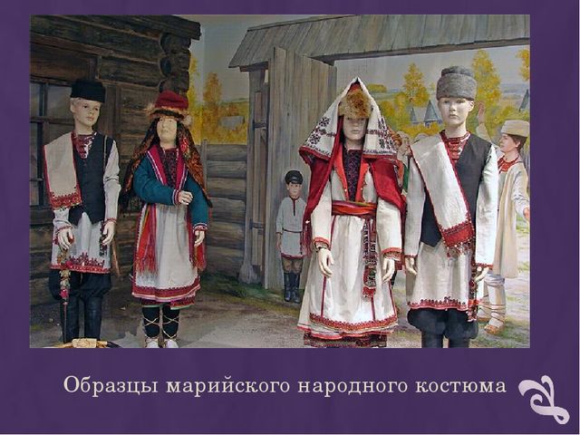 Презентация "Мастер -класс для музыкальных руководителей по танцевальным движениям народов Поволжья"