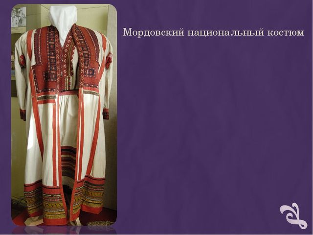 Презентация "Мастер -класс для музыкальных руководителей по танцевальным движениям народов Поволжья"