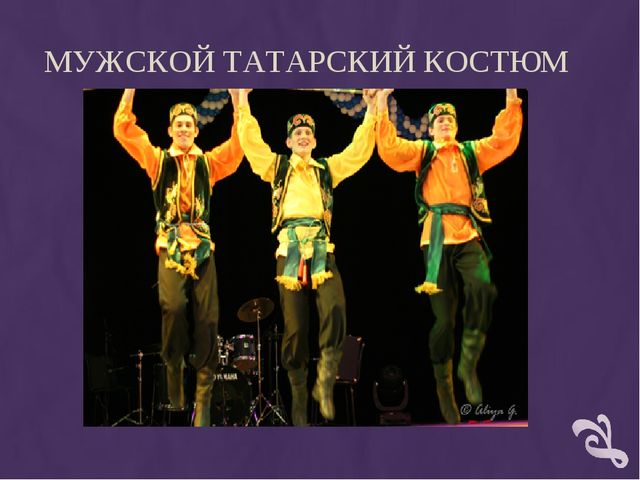 Презентация "Мастер -класс для музыкальных руководителей по танцевальным движениям народов Поволжья"