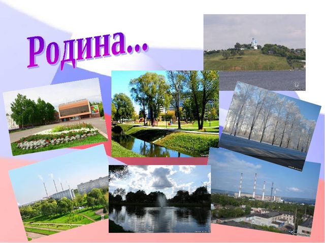 Презентация "Особенности гражданско-патриотического воспитания в ДОУ"
