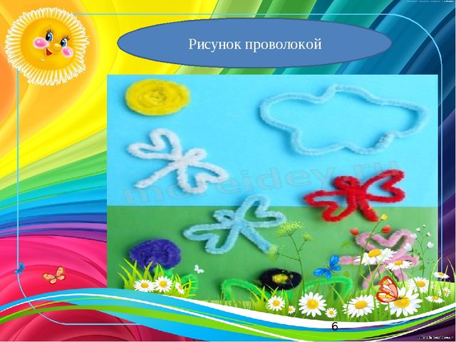 Презентация к мастер классу «Паучок»
