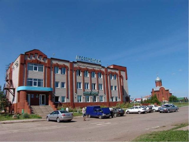 Презентация проекта "Мой родной город"