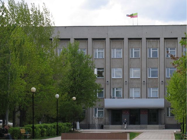 Презентация проекта "Мой родной город"