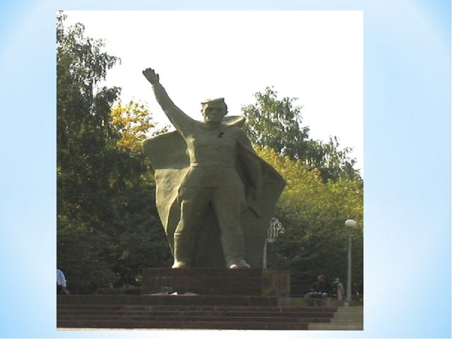Презентация проекта "Мой родной город"