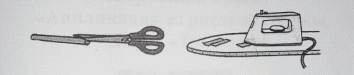 Shape19