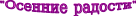 Shape3