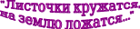 Shape5