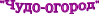 Shape7