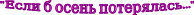 Shape9