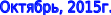Shape12