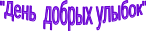 Shape13