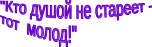 Shape16