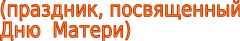 Shape23
