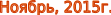 Shape24