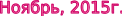 Shape26
