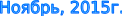 Shape30